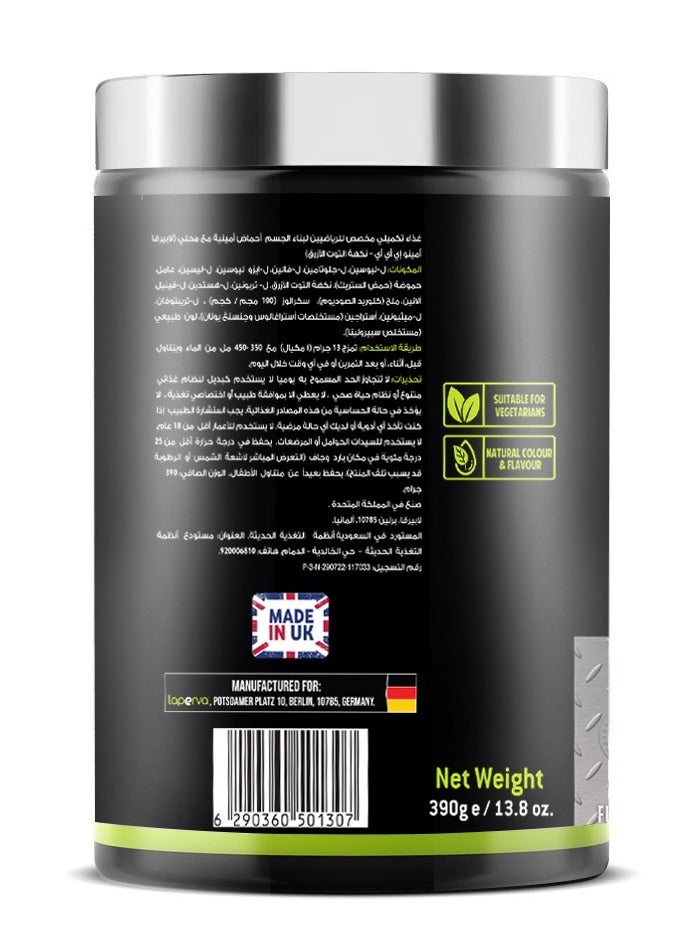 لابيرفا امينو بطعم التوت الازرق 390 جرام - Image 4